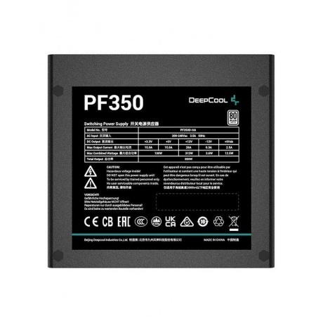 Блок питания Deepcool ATX 350W PF350 80 PLUS RTL - фото 3