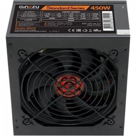 Блок питания Ginzzu SB450 12CM - фото 2