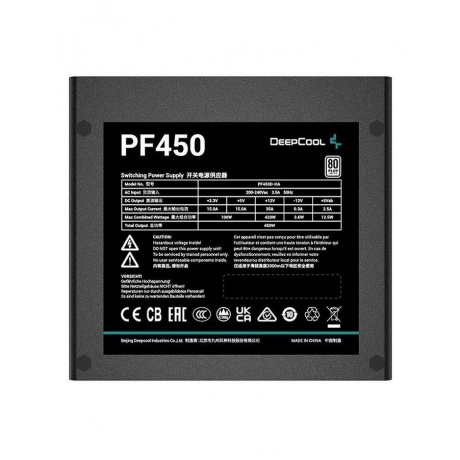 Блок питания Deepcool ATX 450W PF450 80 PLUS (R-PF450D-HA0B-EU(PF450 80 PLUS) - фото 3
