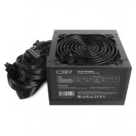 Блок Питания CBR ATX 500W черный (PSU-ATX500-12GM) - фото 2