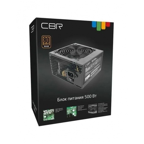 Блок Питания CBR ATX 500W черный (PSU-ATX500-12GM) - фото 3