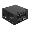 Блок питания ExeGate 600W 600PPE black (EX260643RUS-PC)