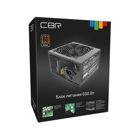 Блок Питания CBR ATX 600W черный (PSU-ATX600-12GM) - фото 5
