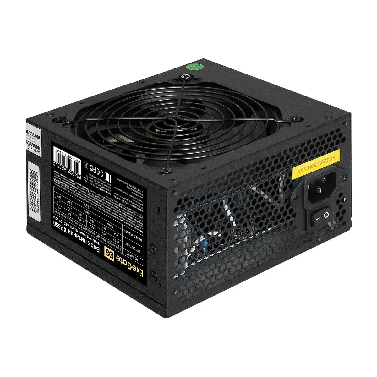 Блок питания ExeGate 550W XP550  black (EX282070RUS-S) - фото 1