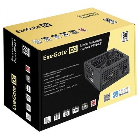 Блок питания ExeGate 450W 450PPH-LT black (EX292150RUS-S) - фото 4