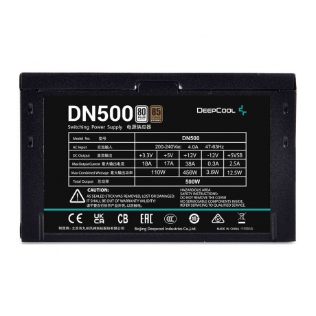 Блок питания Deepcool DN500 Bulk 500w (DP-80-DN500RU-BE) - фото 4