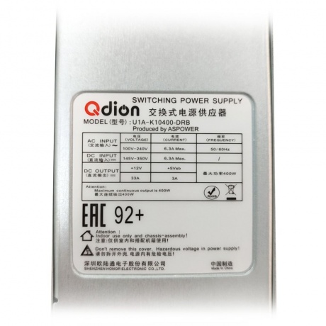 Блок питания Qdion U1A-K10400-DRB 1U Slim 400W OEM - фото 2