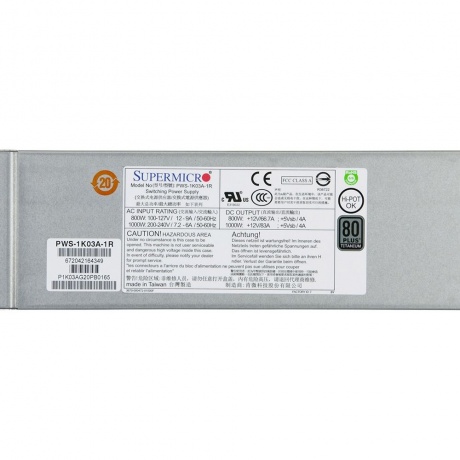 Блок питания Supermicro PWS-1K03A-1R 1U 1000W - фото 2