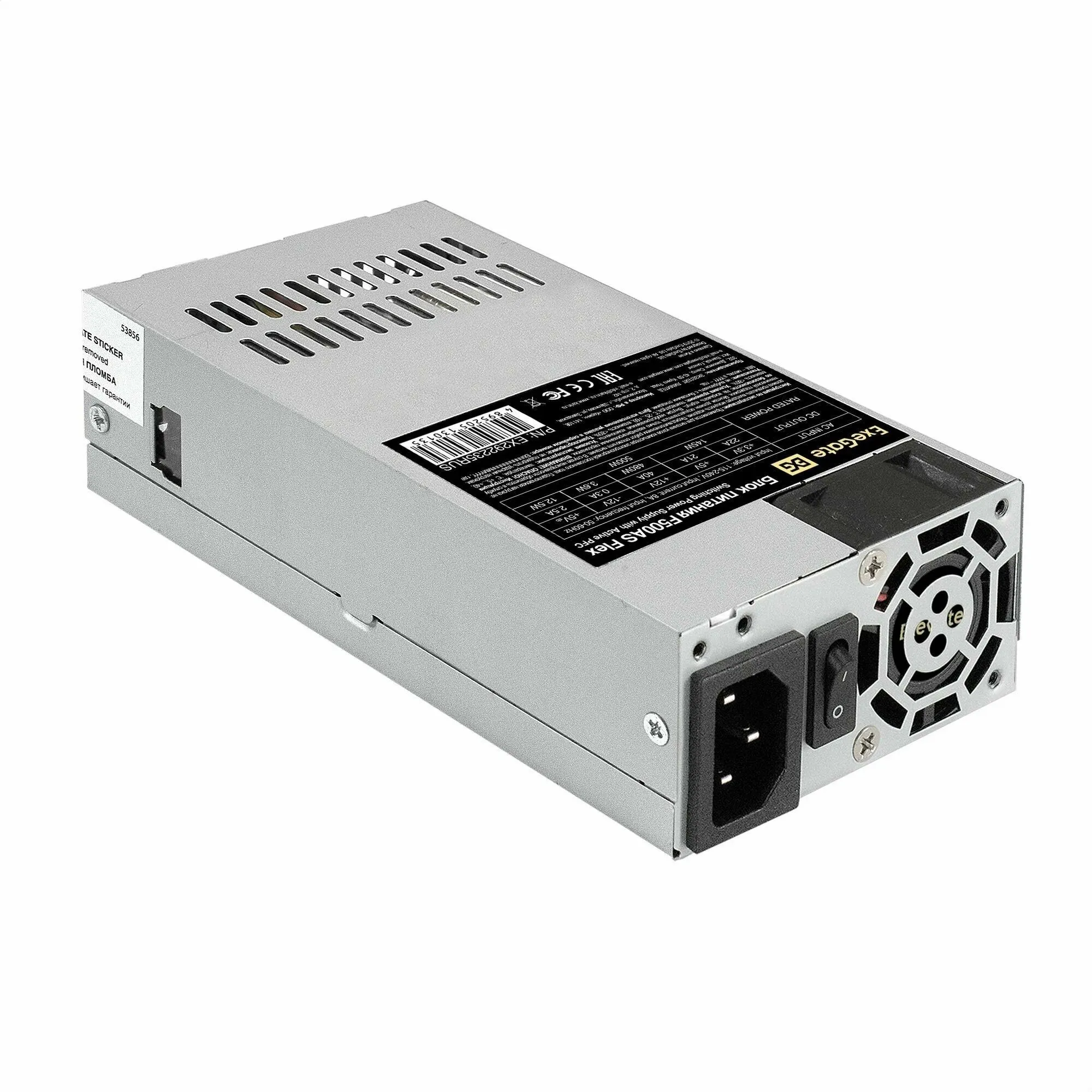 Блок питания ExeGate F500AS 500W Flex ATX EX292235RUS OEM - фото 1