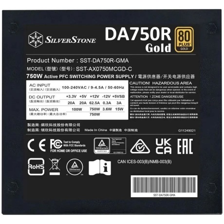 Блок питания Silverstone SST-DA750R-GMA Black (G54ADA075R0M220) - фото 5