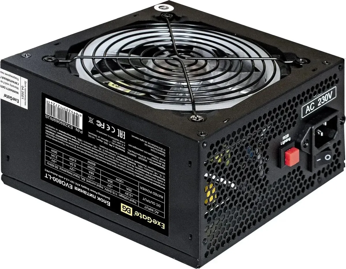 Блок питания Exegate 800W EVO800-LT EX289069RUS-S - фото 2