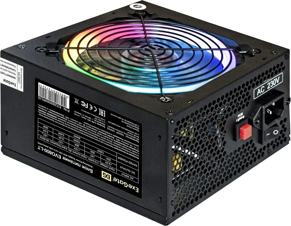 Блок питания Exegate 800W EVO800-LT EX289069RUS-S - фото 1