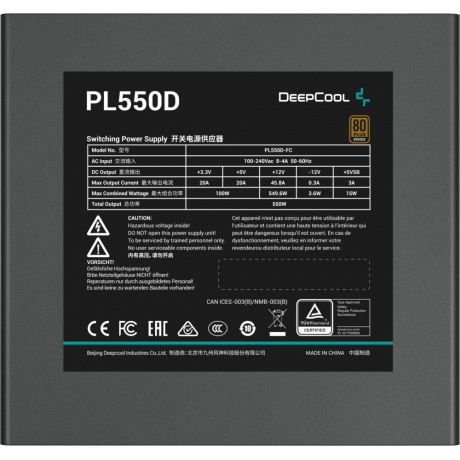 Блок питания Deepcool PL550D ATX 3.0 550W 80+ RET - фото 3