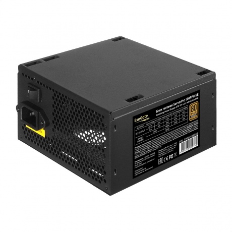 Блок питания ExeGate 500W (EX292195RUS)