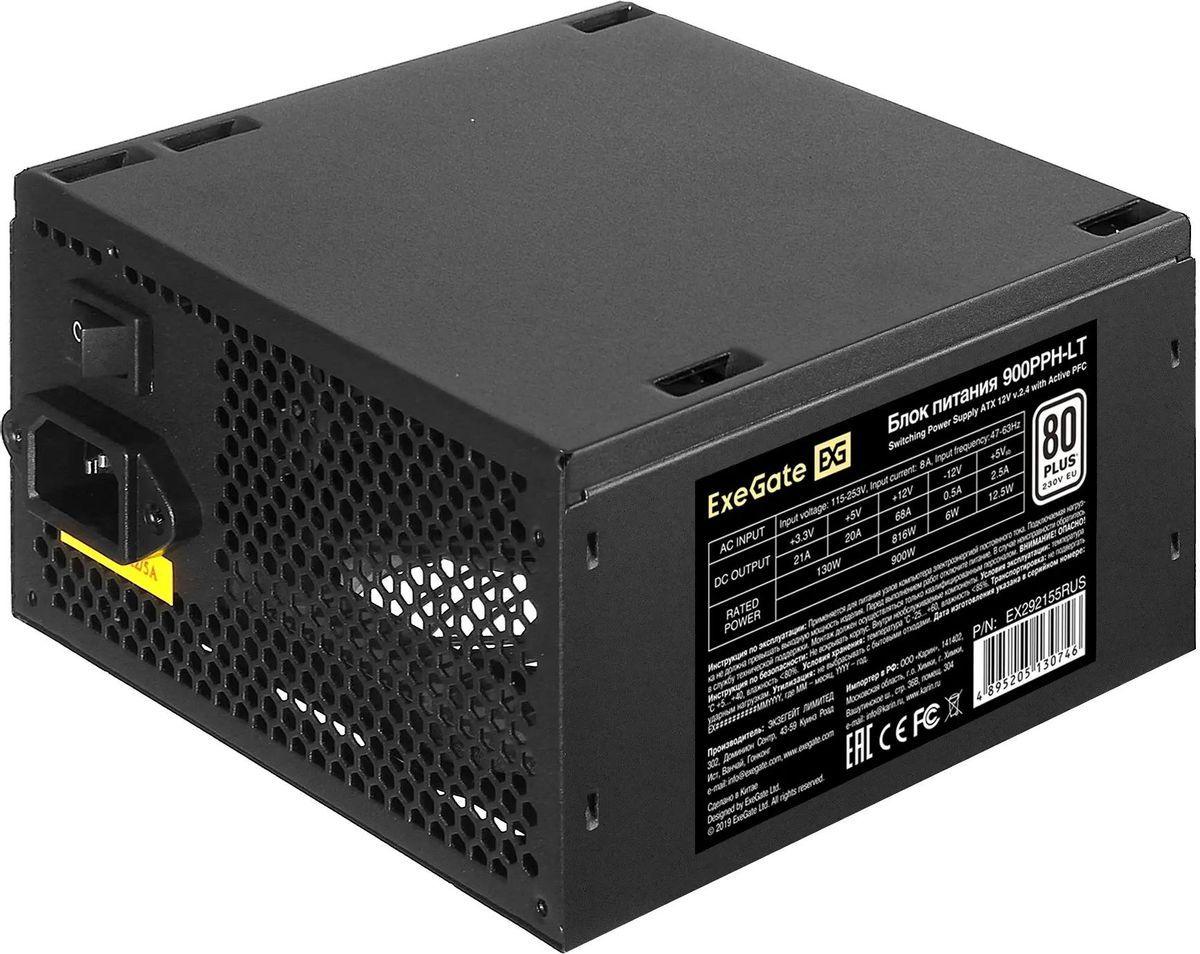 Блок питания ExeGate ATX 900W (EX292155RUS-OEM-S) блок питания exegate 800pph oem 800 вт