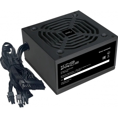 Блок питания KingPrice ATX 350W KPPSU350