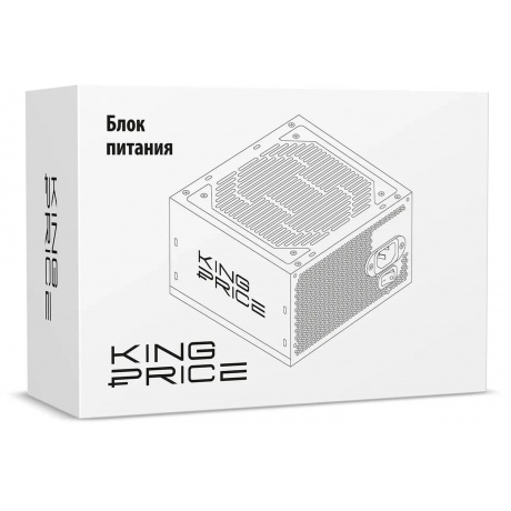 Блок питания KingPrice ATX 600W KPPSU600 - фото 5