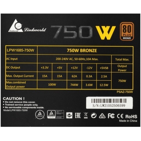 Блок питания Azza ATX 750W PSAZ-750W 80+ bronze - фото 7