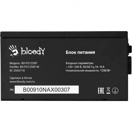 Блок питания Bloody ATX 1250W BD-PS1250P 80+ Platinum - фото 11