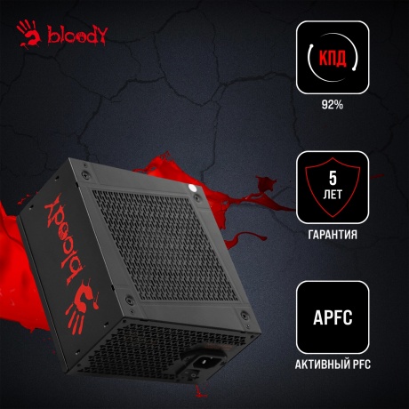 Блок питания Bloody ATX 1250W BD-PS1250P 80+ Platinum - фото 17