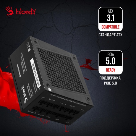 Блок питания Bloody ATX 1250W BD-PS1250P 80+ Platinum - фото 18