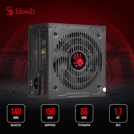 Блок питания Bloody ATX 750W BD-PS750B 80+ Bronze - фото 19