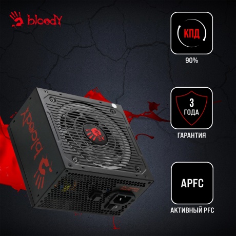 Блок питания Bloody ATX 750W BD-PS750G 80+ Gold - фото 18