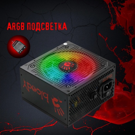 Блок питания Bloody ATX 750W BD-PS750G 80+ Gold - фото 22