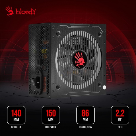 Блок питания Bloody ATX 750W BD-PS750G 80+ Gold - фото 26