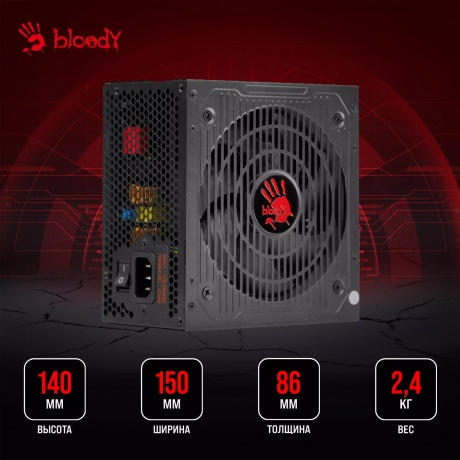 Блок питания Bloody ATX 850W BD-PS850G 80+ Gold - фото 24