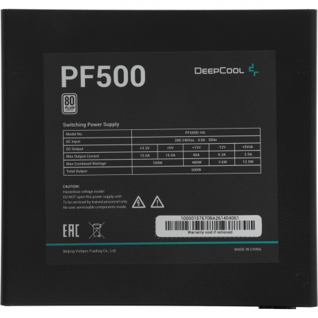 Блок питания Deepcool ATX 500W PF500 V2 80+ White - фото 12