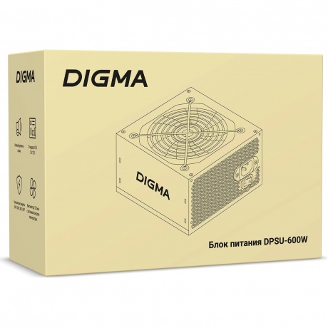 Блок питания Digma ATX 600W DPSU-600W - фото 17
