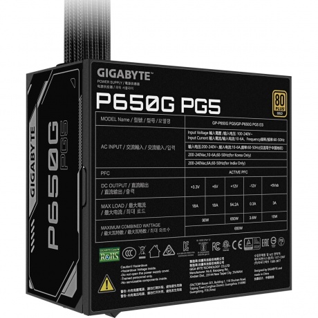Блок питания Gigabyte ATX 650W GP-P650G 80+ Gold - фото 5