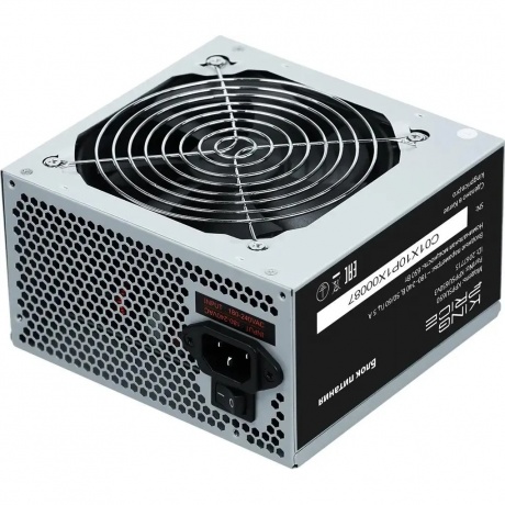 Блок питания KingPrice ATX 650W KPPSU650V3 - фото 2