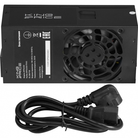 Блок питания KingPrice TFX 350W KPPSU350-TFXV3 - фото 5