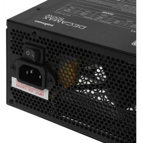 Блок питания Zalman ATX 500W ZM500-LX3 80+ - фото 4