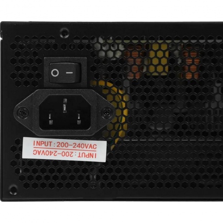 Блок питания Zalman ATX 700W ZM700-LX3 80+ - фото 5