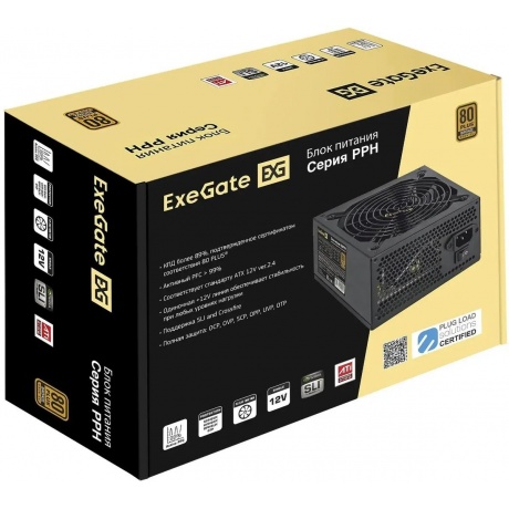 Блок питания ExeGate 500W 80 PLUS (EX280577RUS-S) - фото 4