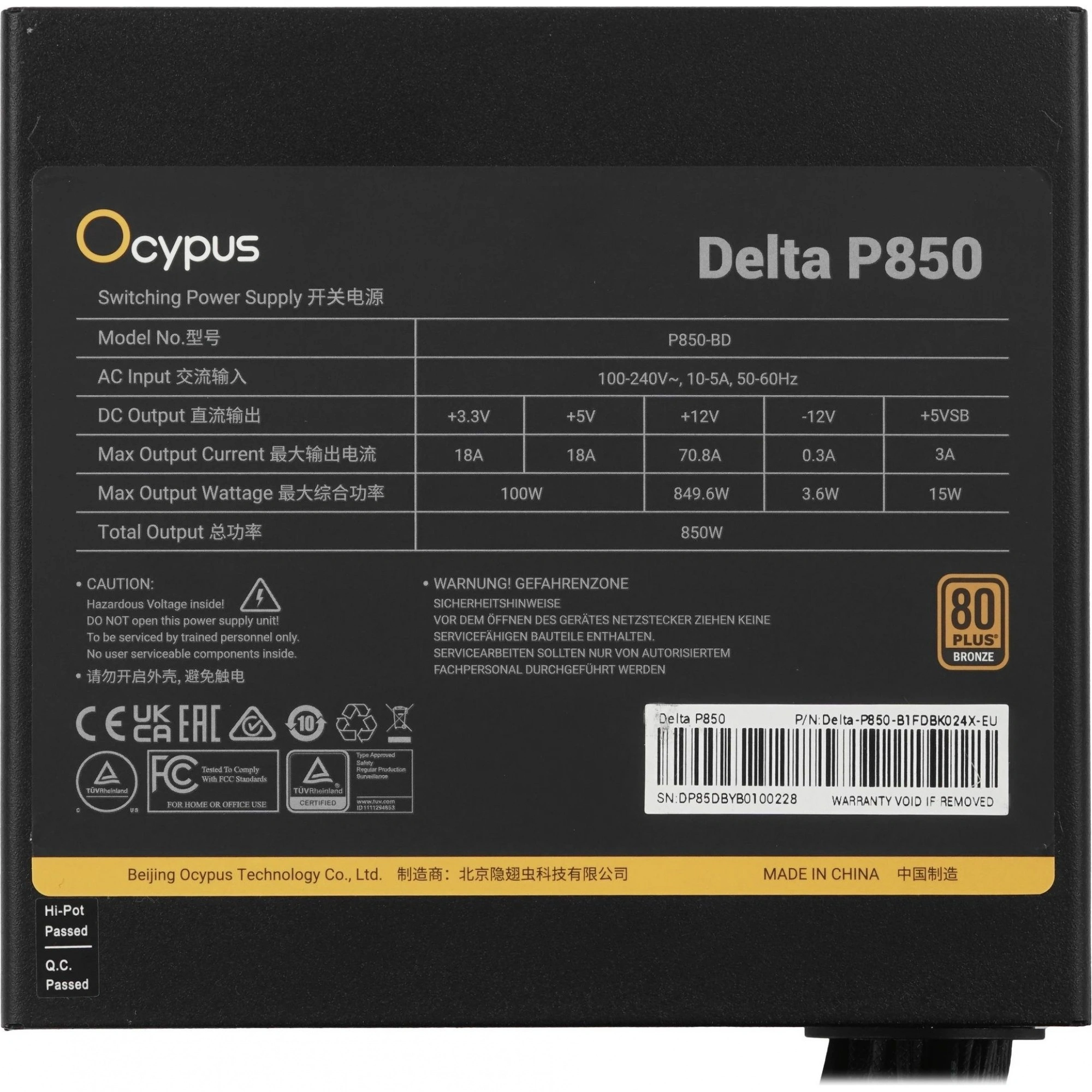 Блок питания PSU Ocypus Delta P850 (Delta-P850-B1FDBK024X-EU) купить с ...