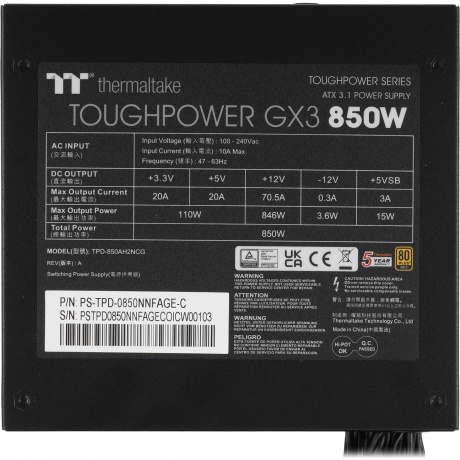 Блок питания Thermaltake PS-TPD-0850NNFAGE-C - фото 4