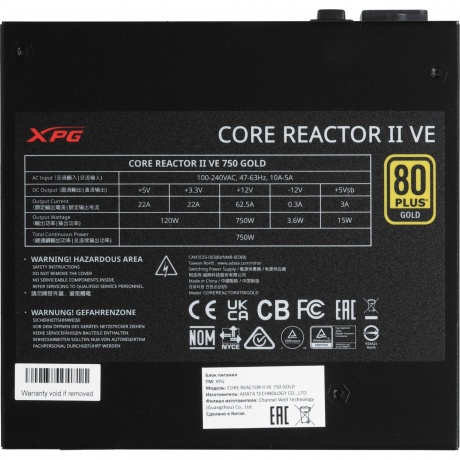 Блок питания XPG COREREACTORIIVE750G-BKCEU - фото 4