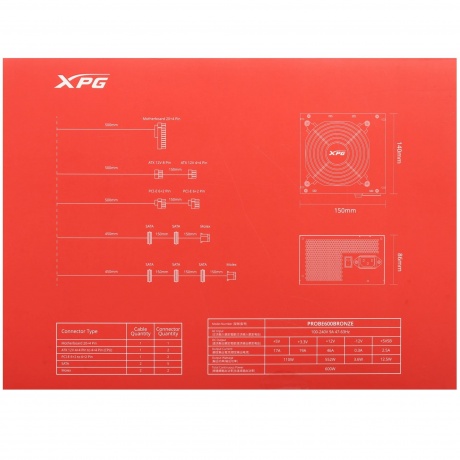 Блок питания XPG PROBE600B-BKCEU - фото 7