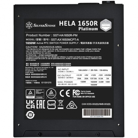 Блок питания Silverstone SST-HA1650R-PM (G540HA165R0M220) - фото 2