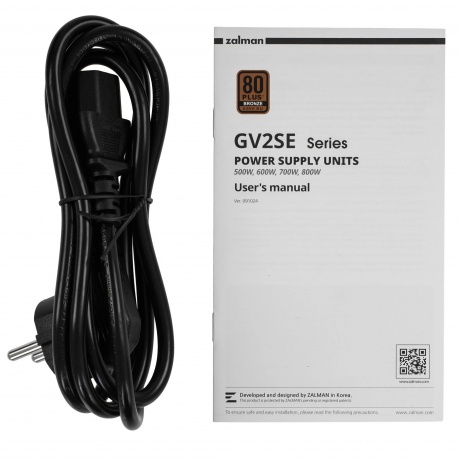 Блок питания Zalman ZM700-GV2SE - фото 5