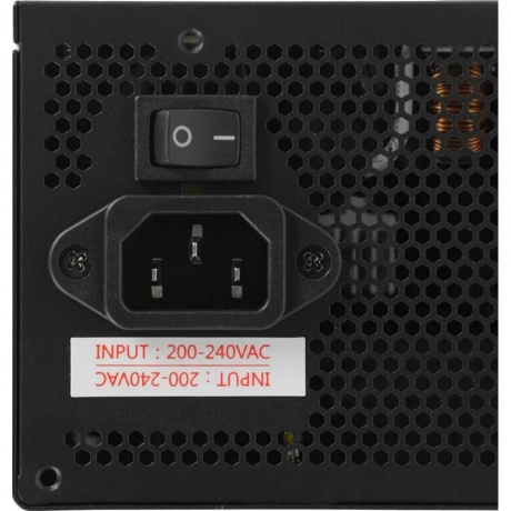 Блок питания Zalman ZM850-GV3 WH 850W - фото 4