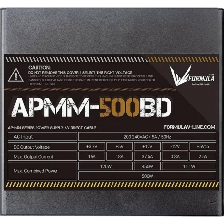 Блок питания Formula V Line APMM-500BD 500W - фото 5