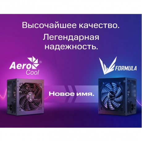 Блок питания Formula V Line APMM-500BD 500W - фото 10