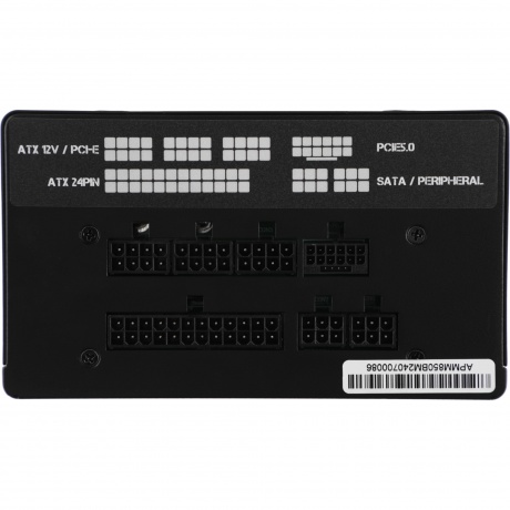 Блок питания Formula V Line APMM-850BM 850W - фото 4