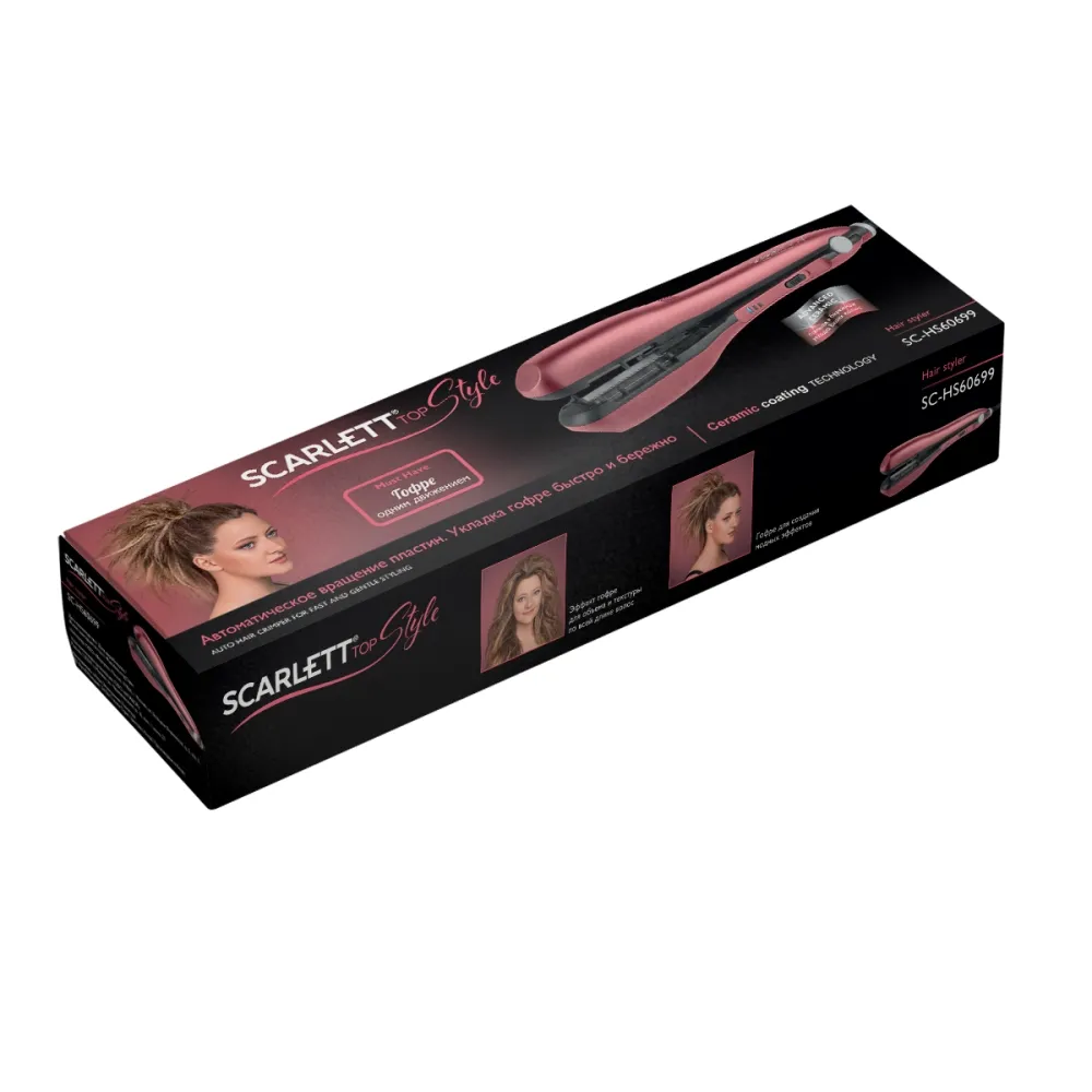 Щипцы Scarlett SC-HS60699 40Вт покрытие:керамическое розовый - фото 4