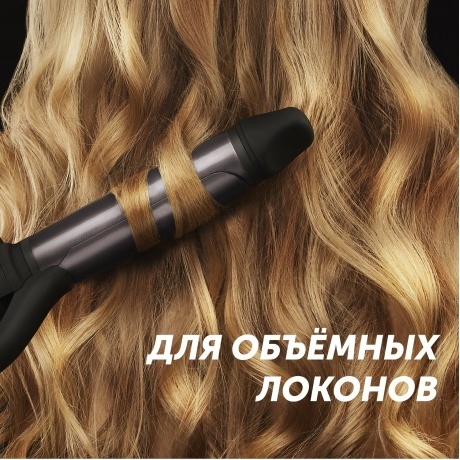 Щипцы Polaris PHS 3410TAi Argan Therapy Pro - фото 18